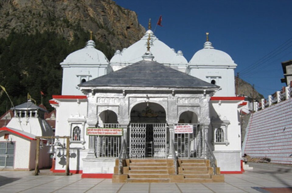 EK DHAM YATRA - GANGOTRI