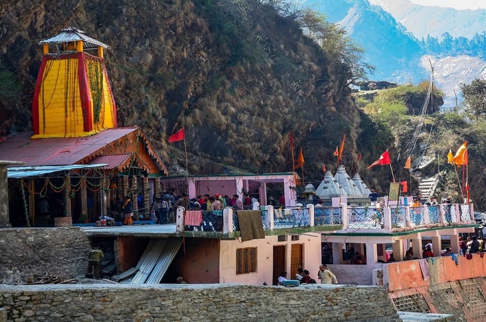 EK DHAM YATRA-YAMNOTRI